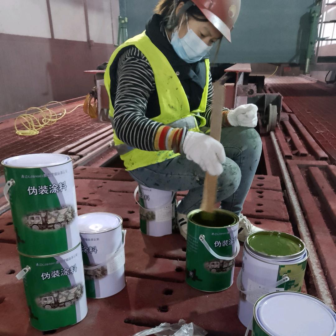 德阳刷迷彩漆 空军迷彩漆怎么喷 07 如何喷